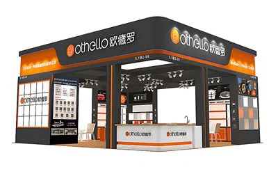 Usluge izlaganja i izlaganja u Šangaju